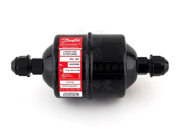 丹佛斯过滤器DCL164参数是什么？