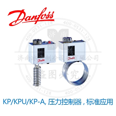 KP/KPU/KP-A,压力控制器,标准应用