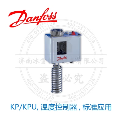 KP/KPU,温度控制器,标准应用