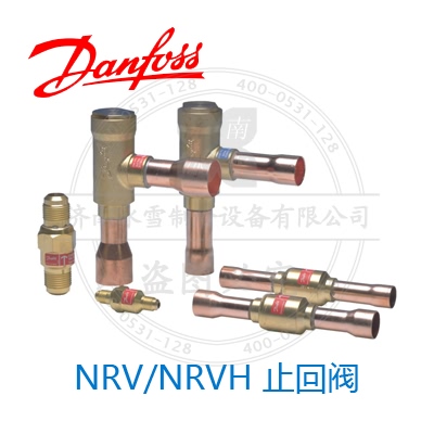 NRV/NRVH 止回阀