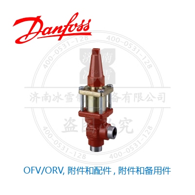 OFV/ORV, 附件和配件, 附件和备用件