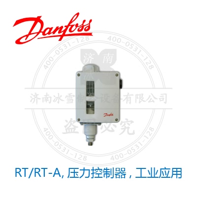 RT/RT-A,压力控制器,工业应用