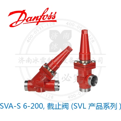 SVA-S 6-200, 截止阀 (SVL 产品系列)