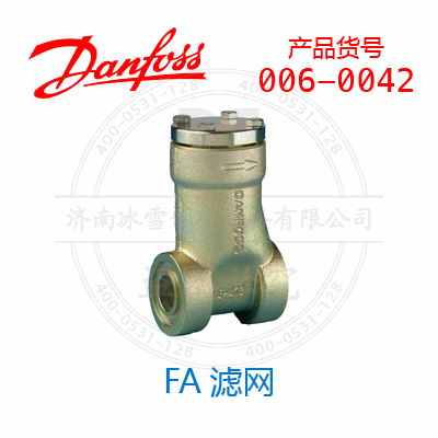 Danfoss/丹佛斯FA滤网006-0042