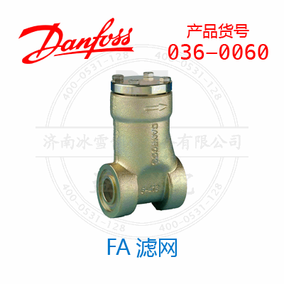 Danfoss/丹佛斯FA滤网036-0060