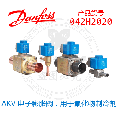 Danfoss/丹佛斯AKV电子膨胀阀，用于氟化物制冷剂042H2020