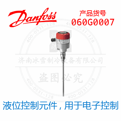 Danfoss/丹佛斯AKS, 压力变送器060G0007