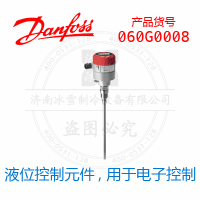 Danfoss/丹佛斯AKS, 压力变送器060G0008